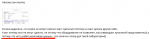 Screen Shot 2018-03-23 at 12.20.35.png