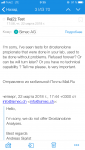 75E327E9-B764-4D5B-A512-D9159CC2F3D8.png