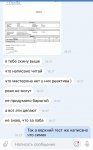 6E19390F-8307-4CD0-90C3-2E156192A127.jpeg