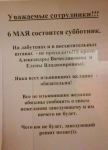 1522051256514.png