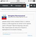 C0A806C9-F00F-4704-B566-17E40A935B00.jpeg