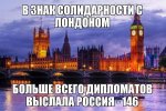 03E0F3CF-D58B-4231-BF8E-694C416AB9FB.jpeg