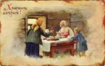 1354109976-postcard-223-rВrРrСsРsВrСryorР.jpeg 1354109976-postcard-223-rВrРrСsРsВrСryorР.jpeg
