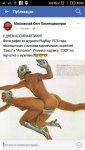 IMG-20180412-WA0003.jpg