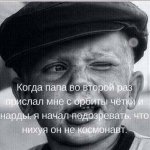 IMG-20180413-WA0060.jpg
