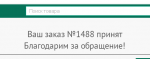 1524573354504.png