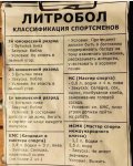 OBk9GOUY1qg.jpg