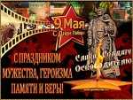 IMG-20180509-WA0004.jpg