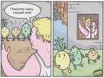 jy_XltFCCgY[1].jpg