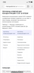 F163BB14-8912-4168-B331-FF8EE1568DDF.png