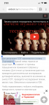 876D5595-2FC7-4357-8023-EF762CBF3CF9.png