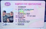 IMG-20180511-WA0000.jpg