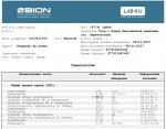 08.11.17 lab.jpg