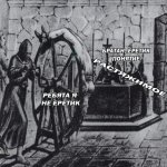 jeo9nu8g.jpeg