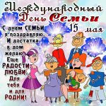 IMG-20180515-WA0000.jpg