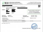 2018-05-31 23-41-16.JPG 2018-05-31 23-41-16.JPG