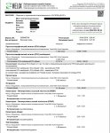 2018-05-31 23-19-23_1527800149842.JPG 2018-05-31 23-19-23_1527800149842.JPG
