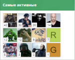 Снимок.PNG