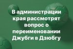 IMG-20180702-WA0002.jpg