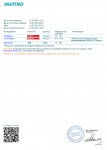847E12D5-D68B-42A7-B058-4243302BC327.png