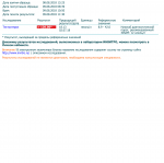 7EC3D57A-F86F-46A5-9D02-1D1563DF21BD.png