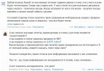 A1C71F1C-12AA-465A-BD85-6CA84479D331.jpeg