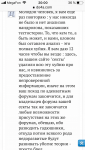 F06A243B-4380-4982-AE87-D9574356710B.png