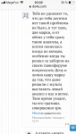 C71F17BD-3DD6-4A76-9F52-E8F4D5605493.png