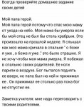 IMG-20180901-WA0002.jpg