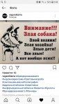 Screenshot_20180901-084900_Instagram.jpg