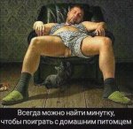 IMG_20180907_161051.jpg