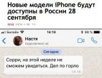 IMG_20180914_120759.jpg