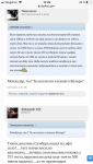 6F6E3A21-7F82-4D79-85F1-297A62357349.png