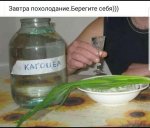 IMG-20181005-WA0006.jpg