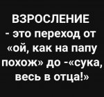 IMG-20181026-WA0003.jpg