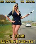 IMG-20181028-WA0002.jpg