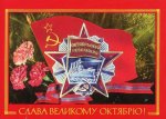 IMG-20181107-WA0001.jpg