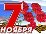 IMG-20181107-WA0000.jpg