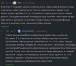 F_BP1vi9550.jpg