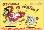 IMG-20181130-WA0007.jpg