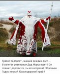 IMG-20181224-WA0012.jpg