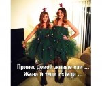 IMG-20181226-WA0014.jpg