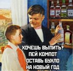 IMG_20181225_114413.jpg