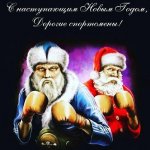 IMG-20181230-WA0009.jpg