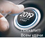 IMG-20181231-WA0022.jpg