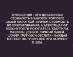 IMG_20190129_102731_360.jpg