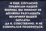 Screenshot_2019-01-21-12-16-24-080_com.android.chrome.jpg