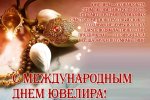IMG-20190131-WA0004.jpg
