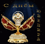 360c03a801a6eaf4b284870e884e72f9.gif