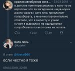 SnFChtSbtW8[1].jpg